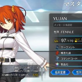 星5鯖12体/聖晶石21個/マスターレベル97/希望価格をお願いします。| FGOのアカウントデータ、RMTの販売・買取一覧