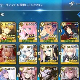 fgo引退垢 光コヤン_キャストリア_マーリン | FGOのアカウントデータ、RMTの販売・買取一覧