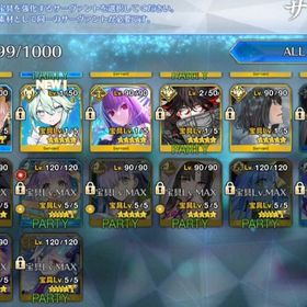 M新製品1_Lv120宝具5鯖4体_<カズラドロップ_ＢＢドバイ_シエル_オルガマリー> | FGOのアカウントデータ、RMTの販売・買取一覧