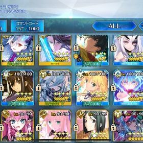 最終価格オルガマリー120宝具5モルガン120宝具6 | FGOのアカウントデータ、RMTの販売・買取一覧