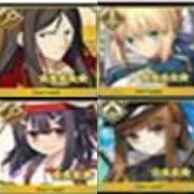 【2垢】画像のキャラは所持 | FGOのアカウントデータ、RMTの販売・買取一覧