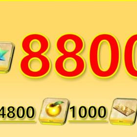 🔥最大数🔥初期垢 聖晶石8800個+呼符500枚+果実1000枚+マナプリズム4800 | FGOのアカウントデータ、RMTの販売・買取一覧