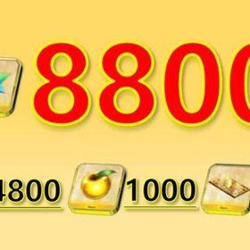 即対応 初期垢 聖晶石8800個+呼符500枚+果実1000枚+マナプリズム4800枚 | FGOのアカウントデータ、RMTの販売・買取一覧