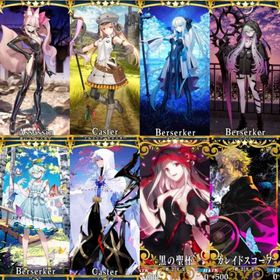 初期垢 聖晶石2280 キャストリア モルガン 光のコヤンスカヤ マーリン リリス ロウヒ | FGOのアカウントデータ、RMTの販売・買取一覧