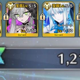 【宝具5】トネリコ.リリス.モルガン.坂田金時 聖晶石1200個↑ | FGOのアカウントデータ、RMTの販売・買取一覧