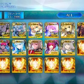 Balala_120宝具5所持3種_<リリス__ロウヒ__メドゥーサ> | FGOのアカウントデータ、RMTの販売・買取一覧