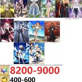 聖晶石+8200 | FGOのアカウントデータ、RMTの販売・買取一覧