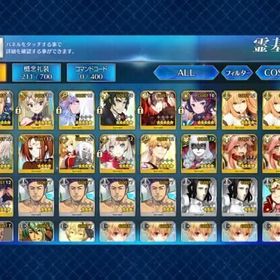 【画像の所持】ジャンヌオルタ+マーリン+聖晶石300個前後 初期垢 kc | FGOのアカウントデータ、RMTの販売・買取一覧