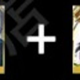 奏章3までクリア 聖晶石5050-5500個+呼符350-450枚+果実410-500+画像キャラ | FGOのアカウントデータ、RMTの販売・買取一覧