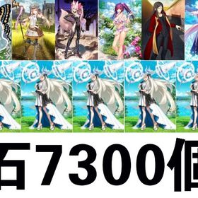 Ry_聖晶石大量__2 | FGOのアカウントデータ、RMTの販売・買取一覧