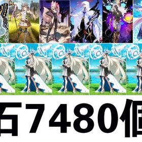 石7480個 オルガマリー宝具5 オベロン 光のコヤンスカヤ アルトリア・キャスター マーリン ア | FGOのアカウントデータ、RMTの販売・買取一覧