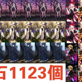 Rain製品_石1123個_リリス宝具5_雨の魔女トネリコ宝具5_久遠寺有珠宝具5 | FGOのアカウントデータ、RMTの販売・買取一覧