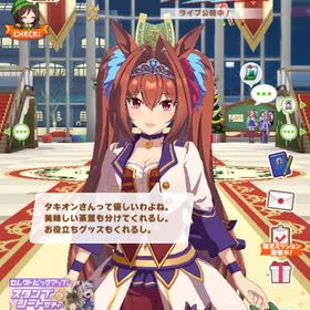 ジュエル210000↑ サポ19種完凸 | ウマ娘のアカウントデータ、RMTの販売・買取一覧