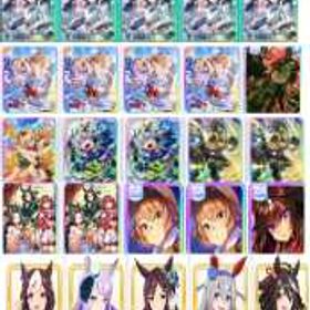 手作り 130984石垢！ | ウマ娘のアカウントデータ、RMTの販売・買取一覧