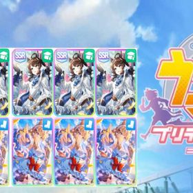 ジュエル=150001+〖デアリングタクト+アーモンドアイ〗2体完凸+ランダムSSR70体 | ウマ娘のアカウントデータ、RMTの販売・買取一覧