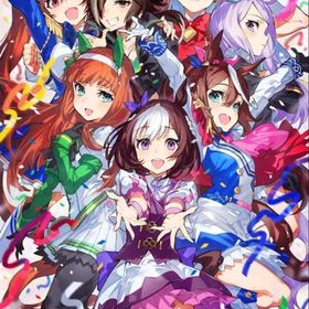 良垢 | ウマ娘のアカウントデータ、RMTの販売・買取一覧