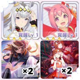 ジュエル180000💎星3キャラ9体⭐️新衣装オグリなどSSR35🌸初期垢 | ウマ娘のアカウントデータ、RMTの販売・買取一覧