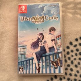 DistortedCode 生者の残り香 ディストーテッドコード ディストコ