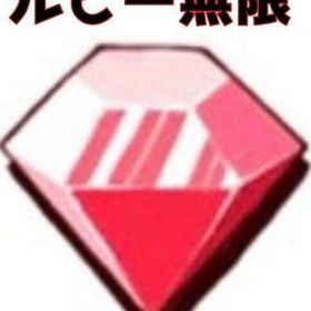 【年末限定】完全コンプセット《内容激ヤバです》 | ボク殺3(君の目的はボクを殺すこと3)のアカウントデータ、RMTの販売・買取一覧