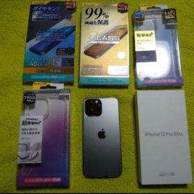 ★オマケ４つ付！★２０２４年７月～使用の美品★iPhone１３proMAX１２８