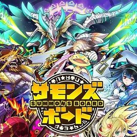 即時対応 光結晶2000個+限定25~40体（ランダム）初期！ | サモンズボードのアカウントデータ、RMTの販売・買取一覧