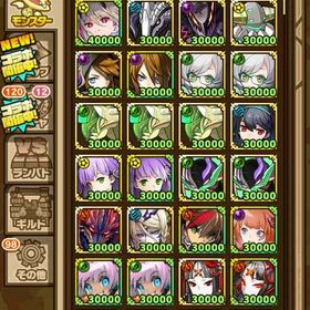 リィリス＋グラーブ＋石約500個、初期アカウント | サモンズボードのアカウントデータ、RMTの販売・買取一覧