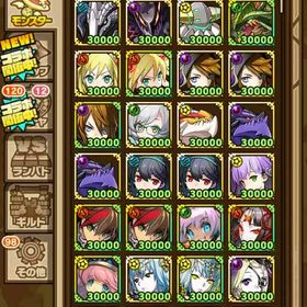 リィリス＋石1190個、初期アカウント | サモンズボードのアカウントデータ、RMTの販売・買取一覧