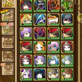 アルフ＋石が1000個前後のアカウントは、 | サモンズボードのアカウントデータ、RMTの販売・買取一覧