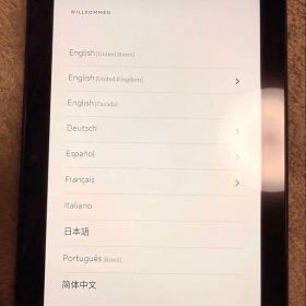 Amazon Fire HD 8（第12世代）32GB 箱あり 美品