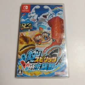 釣りスピリッツ 釣って遊べる水族館 Nintendo Switch