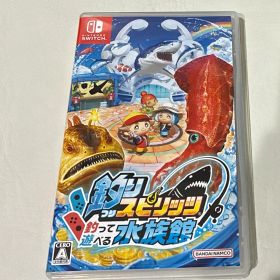釣りスピリッツ 釣って遊べる水族館 通常版