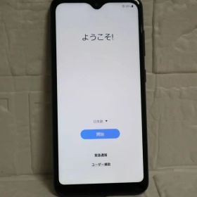 GalaxyA SC-56B 携帯本体