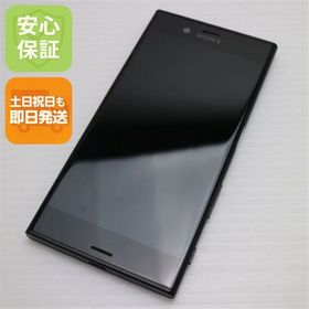 安心保証付 超美品 au SOV35 Xperia XZs ブラック 白ロム 中古本体