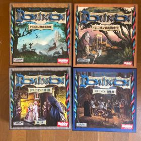 【スリーブ入り美品】ドミニオン 拡張セット 4種