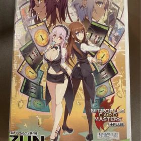 ホビージャパン ドミニオン ニトロプラスカードマスターズ+ 初回限定版