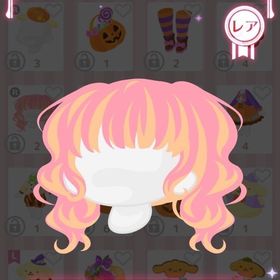 ハロウィーンメイドツイン | ハロスイ(ハロースイートデイズ)のアカウントデータ、RMTの販売・買取一覧