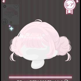 あま～いいちごミルクのこぎみゅん | ハロスイ(ハロースイートデイズ)のアカウントデータ、RMTの販売・買取一覧