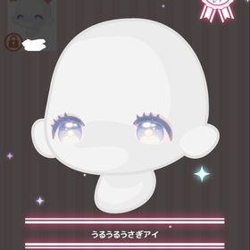 【ラスト】うるうるうさぎアイ | ハロスイ(ハロースイートデイズ)のアカウントデータ、RMTの販売・買取一覧