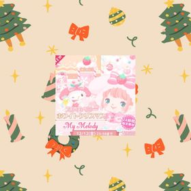 フルセット🍓 | ハロスイ(ハロースイートデイズ)のアイテム、RMTの販売・買取一覧