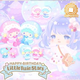 リトルツインスターズスノードームの壁 | ハロスイ(ハロースイートデイズ)のアイテム、RMTの販売・買取一覧