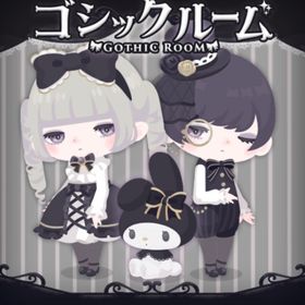 ゴシックルームの壁 | ハロスイ(ハロースイートデイズ)のアイテム、RMTの販売・買取一覧