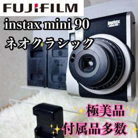 極美品 富士フィルム instax mini 90 ネオクラシック フィルム付
