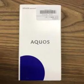 AQUOS sense3 basic SHV48 シルバー