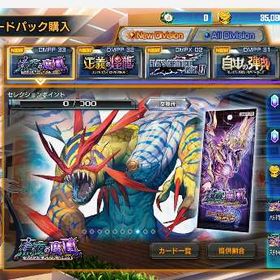 デュエプレ_35,000Goldアカウント | デュエプレ(デュエルマスターズ プレイス)のアカウントデータ、RMTの販売・買取一覧