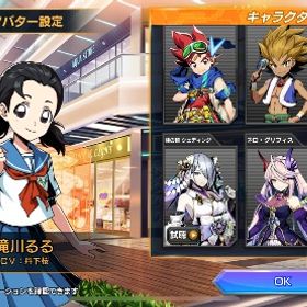 【実質SR以上200枚↑】クロック、ホーリー絵違い4枚ずつ所持 ストーリー未クリア箇所有り | デュエプレ(デュエルマスターズ プレイス)のアカウントデータ、RMTの販売・買取一覧