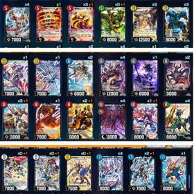 デュエプレ引退垢 | デュエプレ(デュエルマスターズ プレイス)のアカウントデータ、RMTの販売・買取一覧