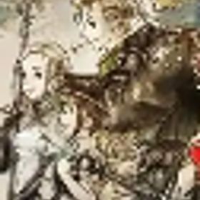 初期letter | オクトラ(オクトパストラベラー)のアカウントデータ、RMTの販売・買取一覧