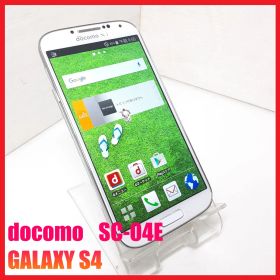 【4Gスマホ】docomo SC-04E GALAXY S4