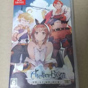 Switch ライザのアトリエ 常闇の女王と秘密の隠れ家 DX