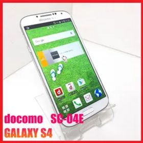 【4Gスマホ】docomo SC-04E GALAXY S4